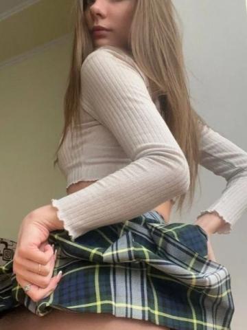 Камилла